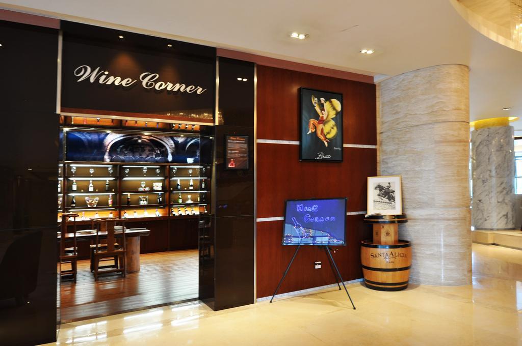 Howard Johnson Caida Plaza Shanghai Extérieur photo