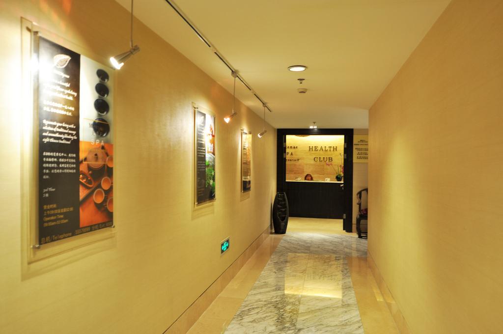 Howard Johnson Caida Plaza Shanghai Extérieur photo